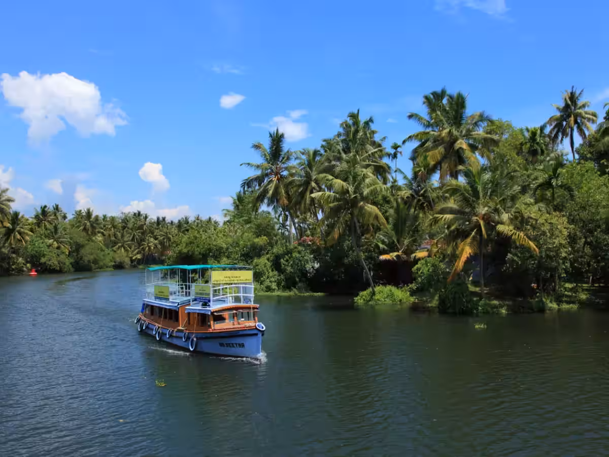 Kollam