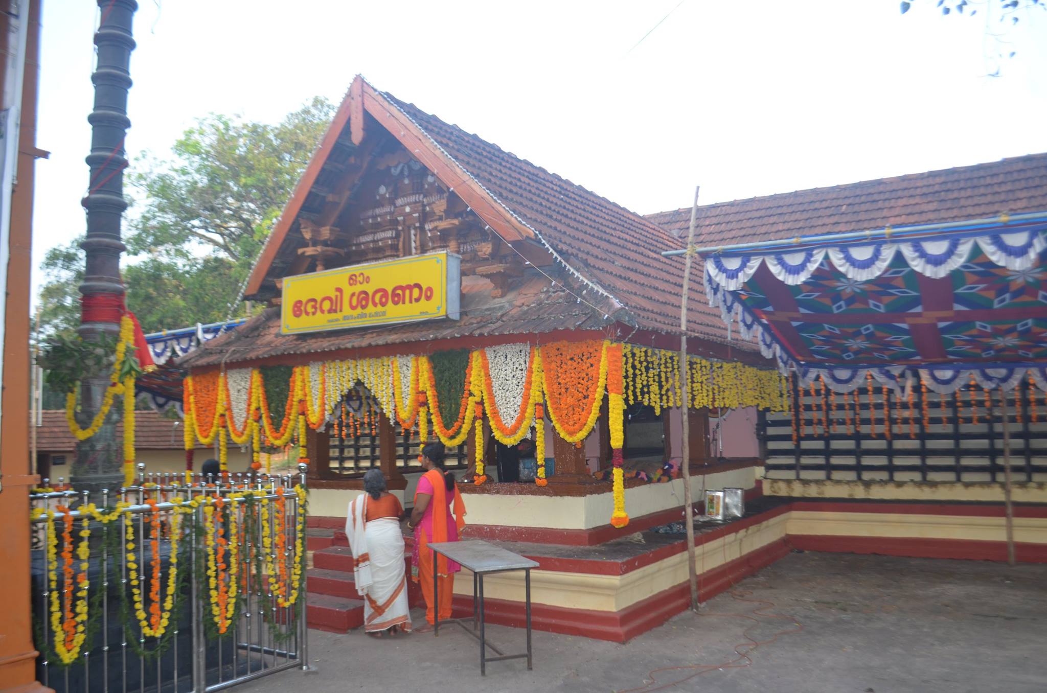 Kottankulangara Sree Devi Temple, Kollam