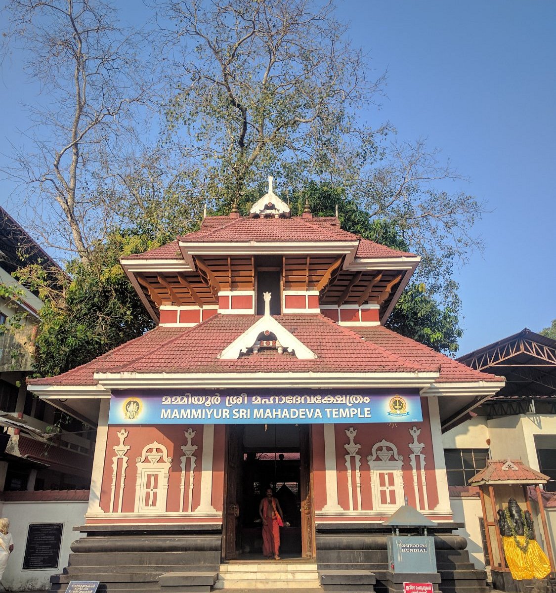 Mammiyoor Temple