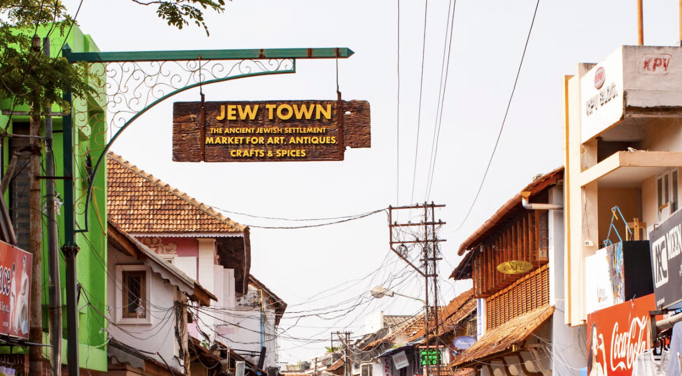 Mattancherry & Jew Town