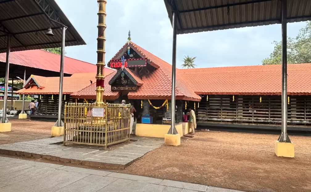 Kottarakkara Sree Mahaganapathi Temple