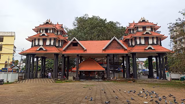 Thirunakkara Mahadeva Temple