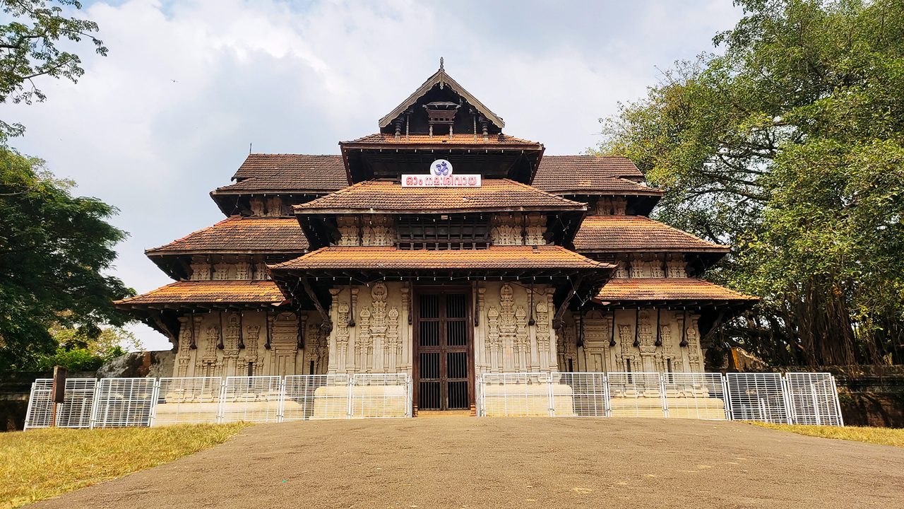 Vadakkunnathan Temple